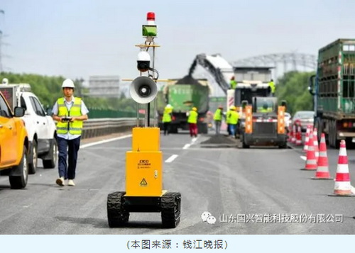 國興智造，助力公路“智能養(yǎng)護”